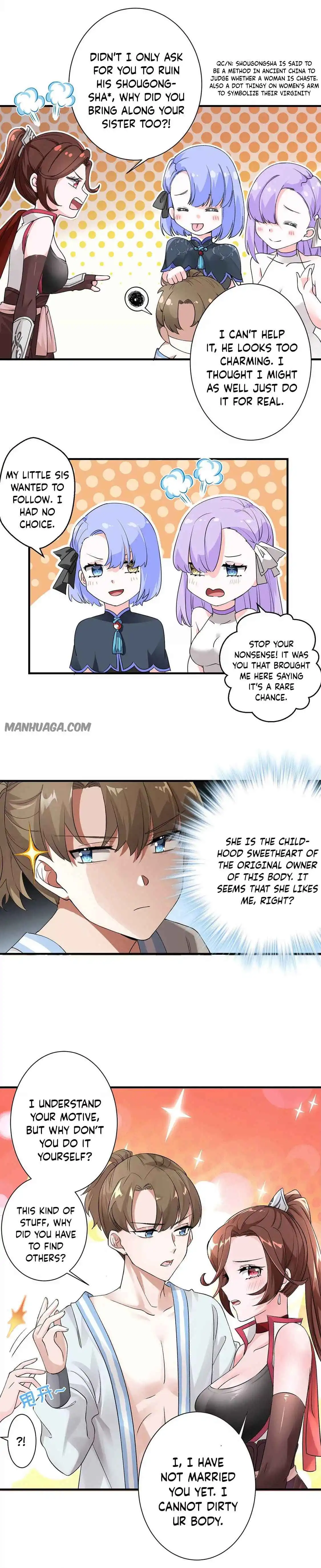 Rule As A Monarch Under The Skirts Chapter 1 17